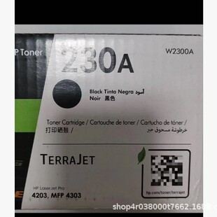 �m��HP230A����W2300A��ɫ̼�ۺ��m��4203 MFP4303��ӡ�C��Ʒ�|