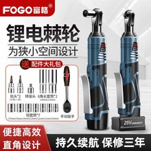 ����90��ֱ�ǽ���늄ӳ�늼�݆����16v��늰�������̨��ܹ���