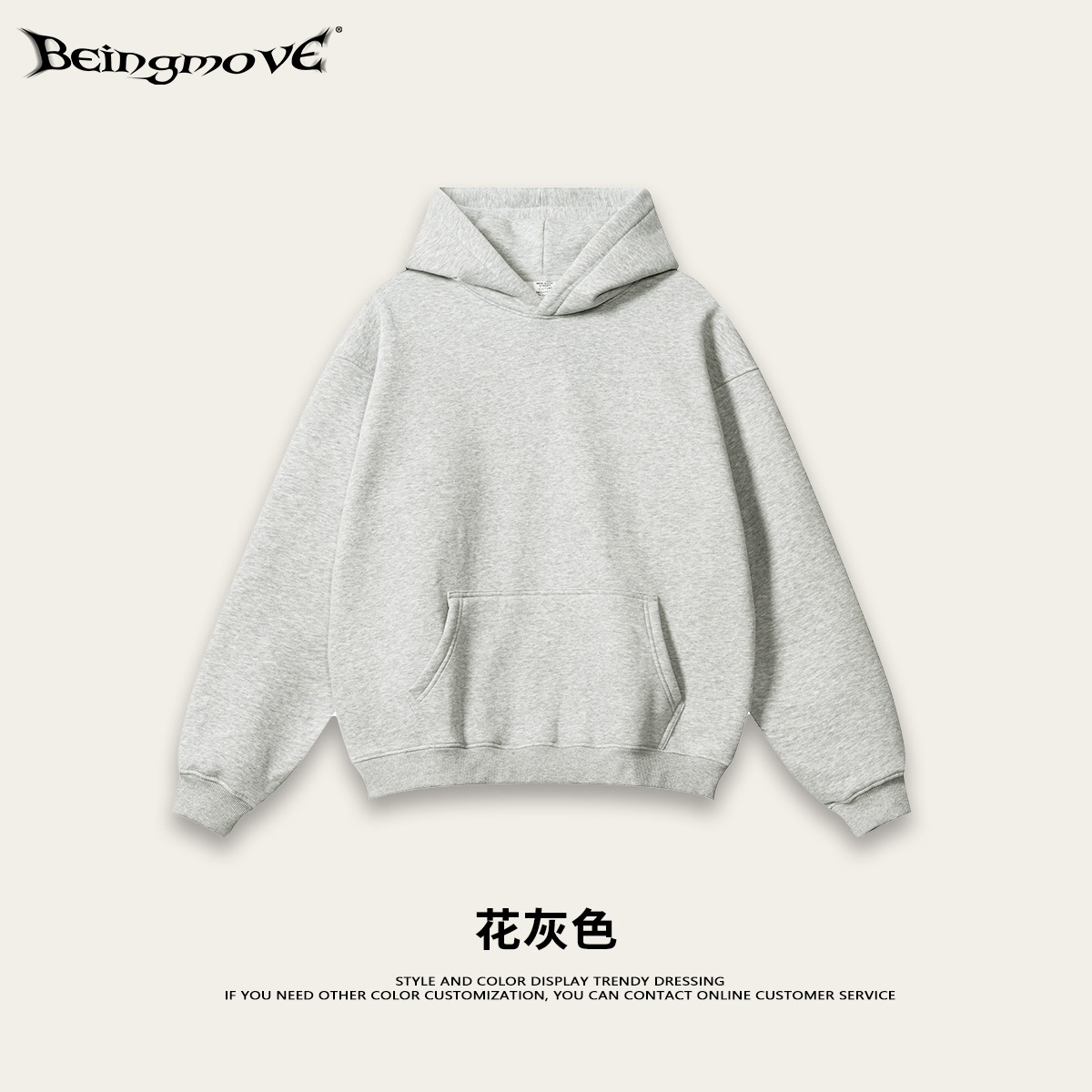 탑 - 플로럴 그레이(벨벳 포함)