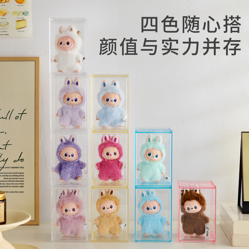 labubu心底密码系列盲盒收纳展示架拉布布4.0手办搪胶娃娃展示盒|undefined
