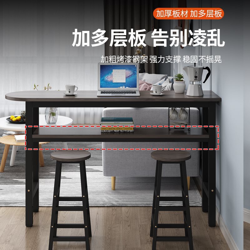G* Bar Table Home Living Room Partition Solid Wood Balcony Leisure High Table Double-Layer Sofa Side Wall Long Small Table