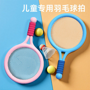 ��ͯ��ë����2-4�q3������Ů������W���\��Ӗ���H�ӻ����������