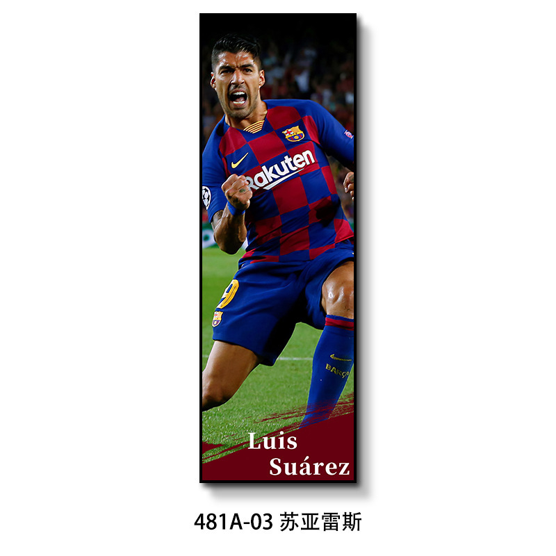 背景壁クラブ壁画ワールドカップサッカースタースポーツ宝くじバーktvバッグ間掛け絵装飾画|undefined