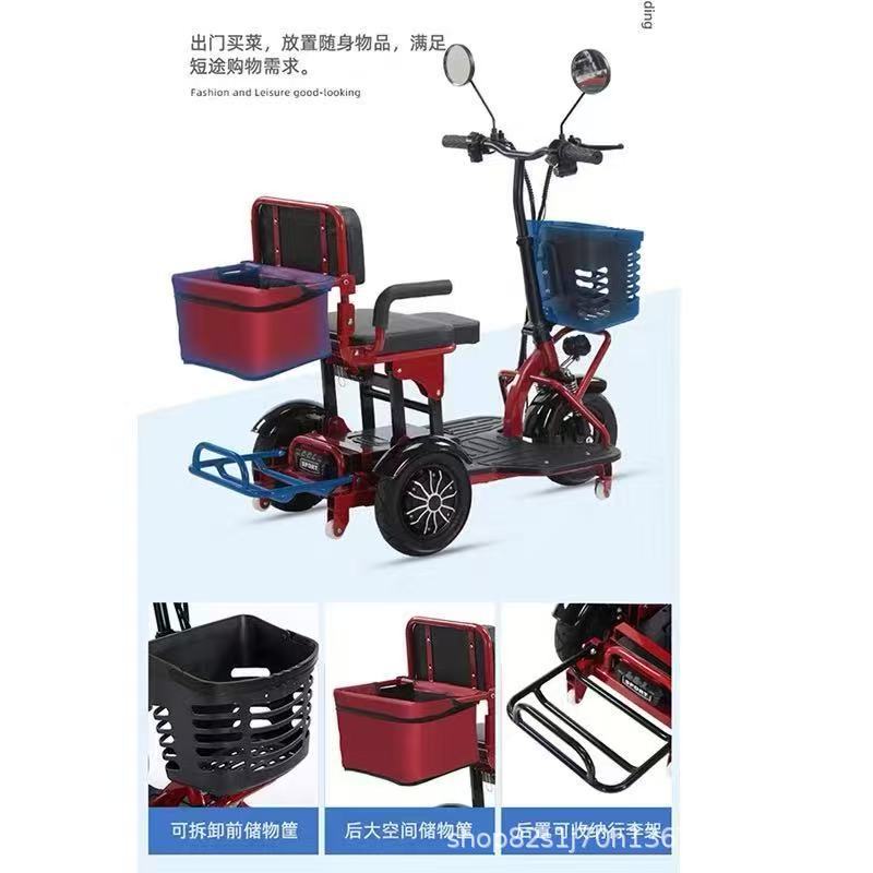 Triciclo eléctrico de paloma volante para recoger niños, mujeres, ancianos, automóvil plegable para padres e hijos, automóvil de batería, litio eléctrico anti-volqueo lateral
