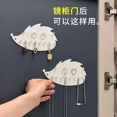 Japanese-style hedgehog-shaped hook, seamless wall-mounted 12-hook jewelry organizer, multifunctional key holder for behind the front door
