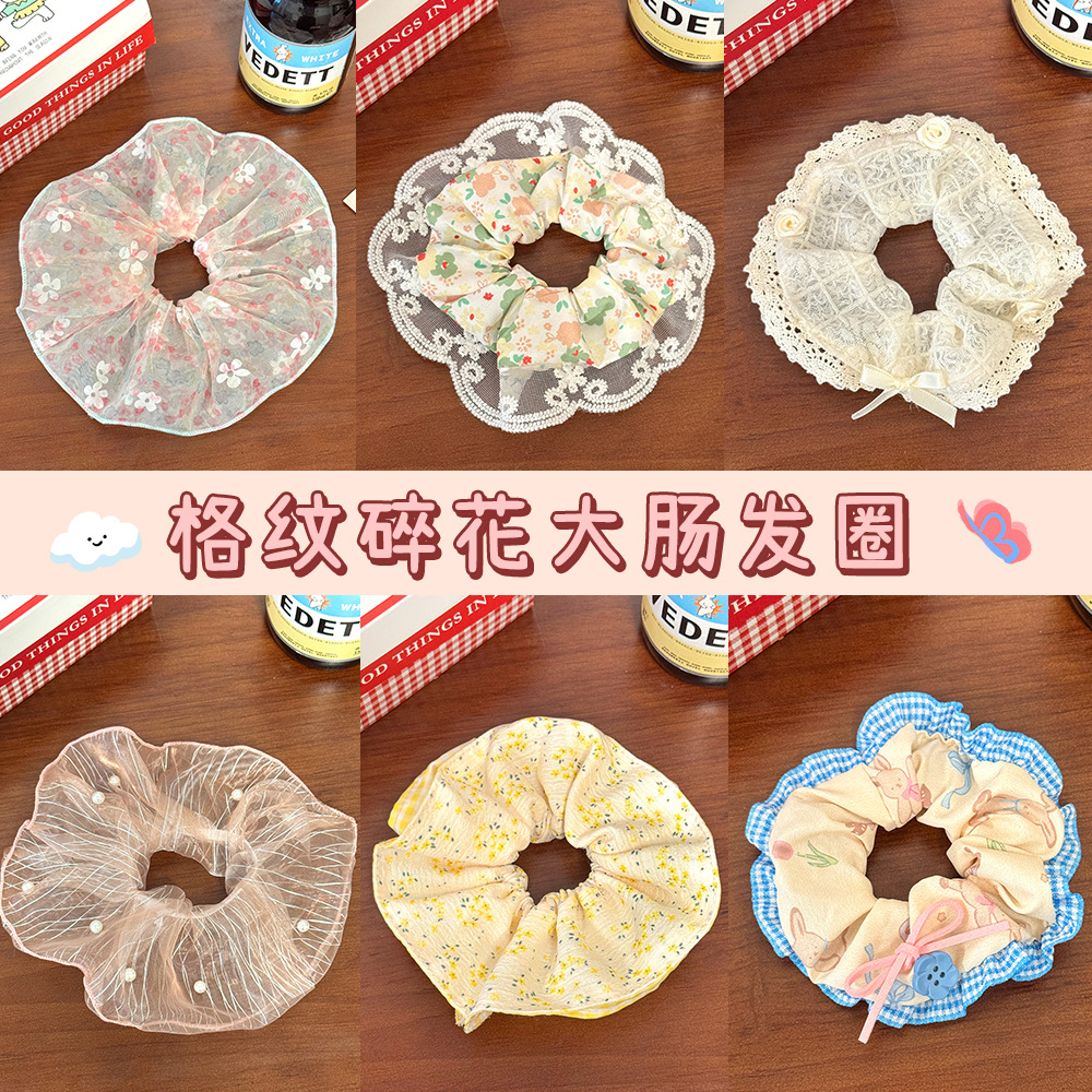Plaid Floral Korean-Style Scrunchie for Students, High-Elastic Hair Tie, Creative and Stylish High Ponytail Hair Accessory, Small Gift