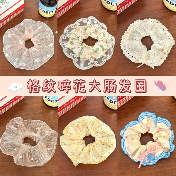 Plaid Floral Korean-Style Scrunchie for Students, High-Elastic Hair Tie, Creative and Stylish High Ponytail Hair Accessory, Small Gift