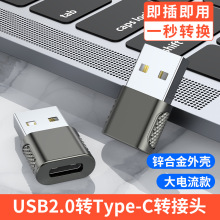 �\�Ͻ�USB�DType-C�D���^2.0��ݔ��A���DCĸ�֙C��䔵�����D����