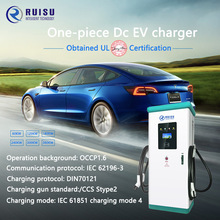 60/120kwԴ늄܇ÿֱ ˚W늘 վ