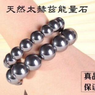 ̫��Ɲ��Ʒ�ִ���Ů��A����朆�Ȧ�ڱ����@ָ���������������l