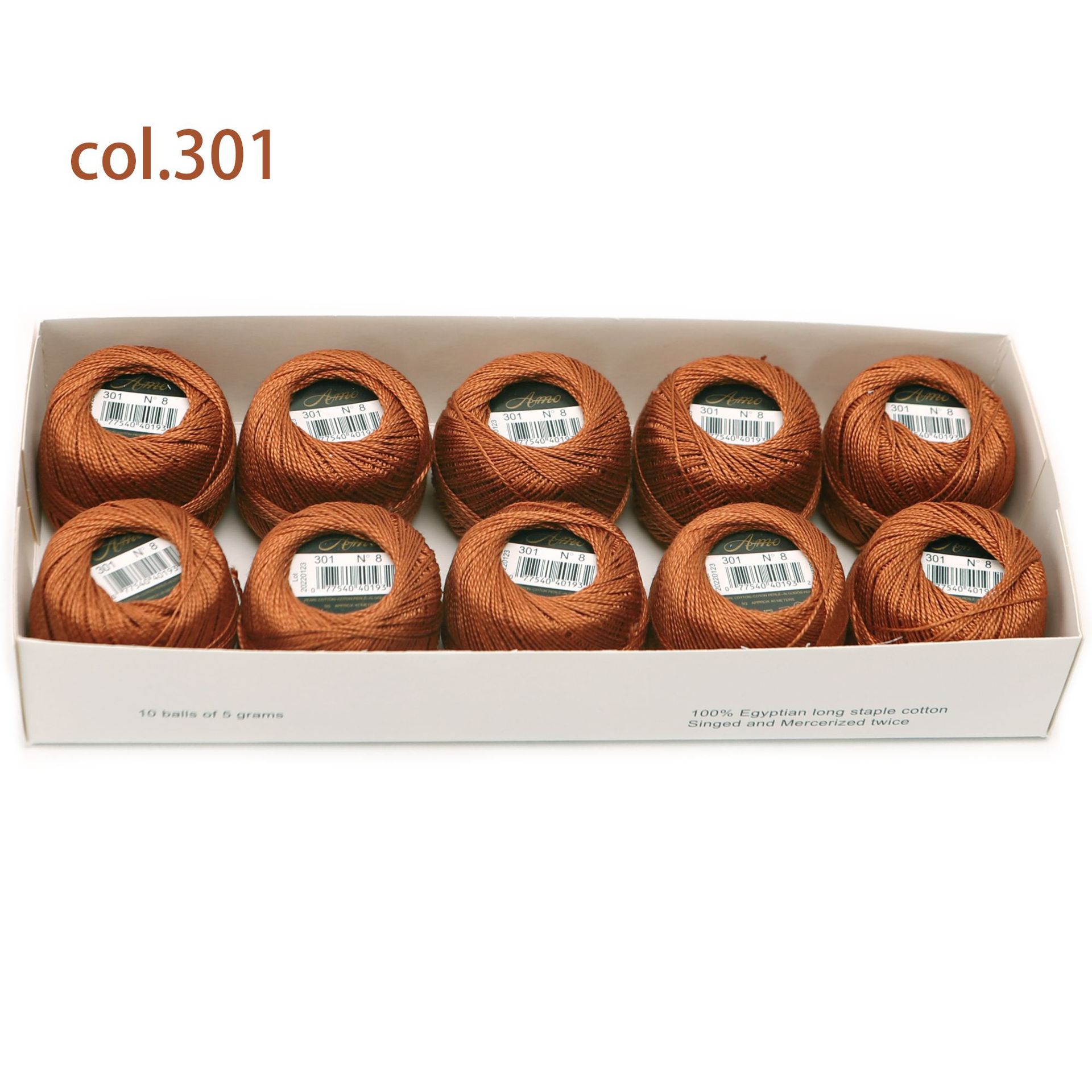 #8 라인의 301*40 m * 5g 공
