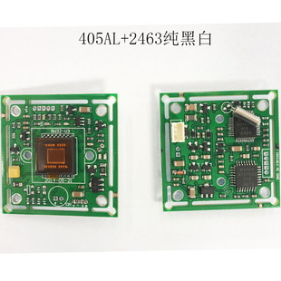 ���ڰ�оƬCCD�b���C405AL+2463Ч����SONY 1/3���I���C�����ն�