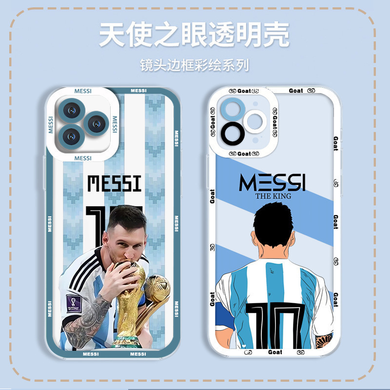 Messi World Cup Champion Phone Case Apple 17Promax Anti-Fall Transparent Soft Case Iphone15 Thin and Light Men's Model