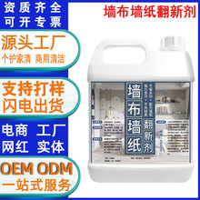 �������������⠝�ڲ�ȥ�P�nȥ�ۉT�fīˮ��ϴ��Ч�坍�������