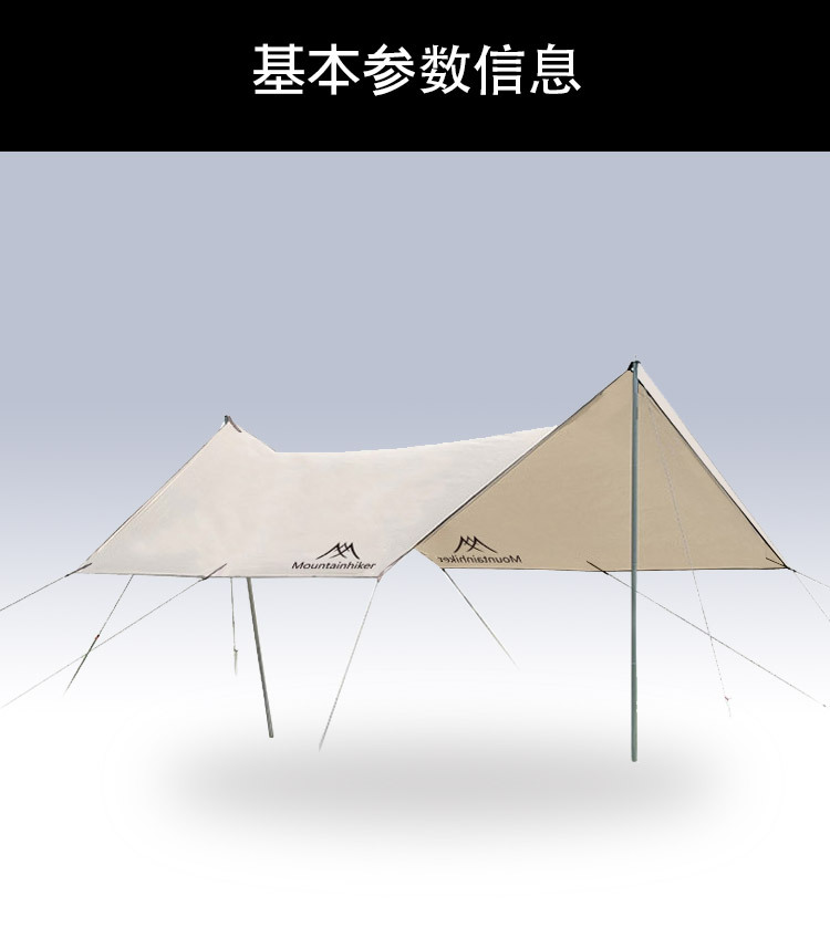 详情页_04.jpg?x-oss-process=image/format,png