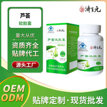 ����Ԫ�J�Cܛ�z�� OEM�N�ƴ���ODM�S�Ҷ������l����Դ�^���S