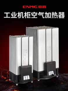 ���I�C��늙����L�CCSP����ӟ�����������¶220V�����L��PTC�ӟ�