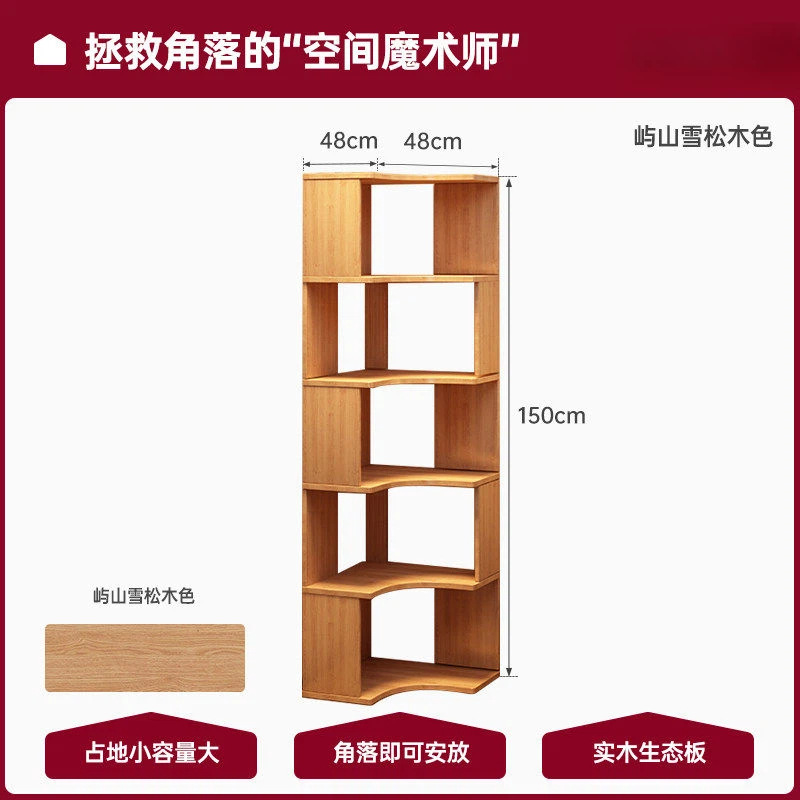 Especialmente hermosa mesa de cabezal de cama dormitorio doméstico pequeño estante de armario de cama artefactos mágicos para reemplazar el pequeño gabinete de almacenamiento