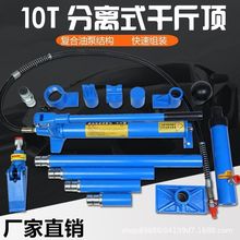 10���๦�ܷ��xʽҺ��ǧ���4��ɳ���k����^20T���b���޹������