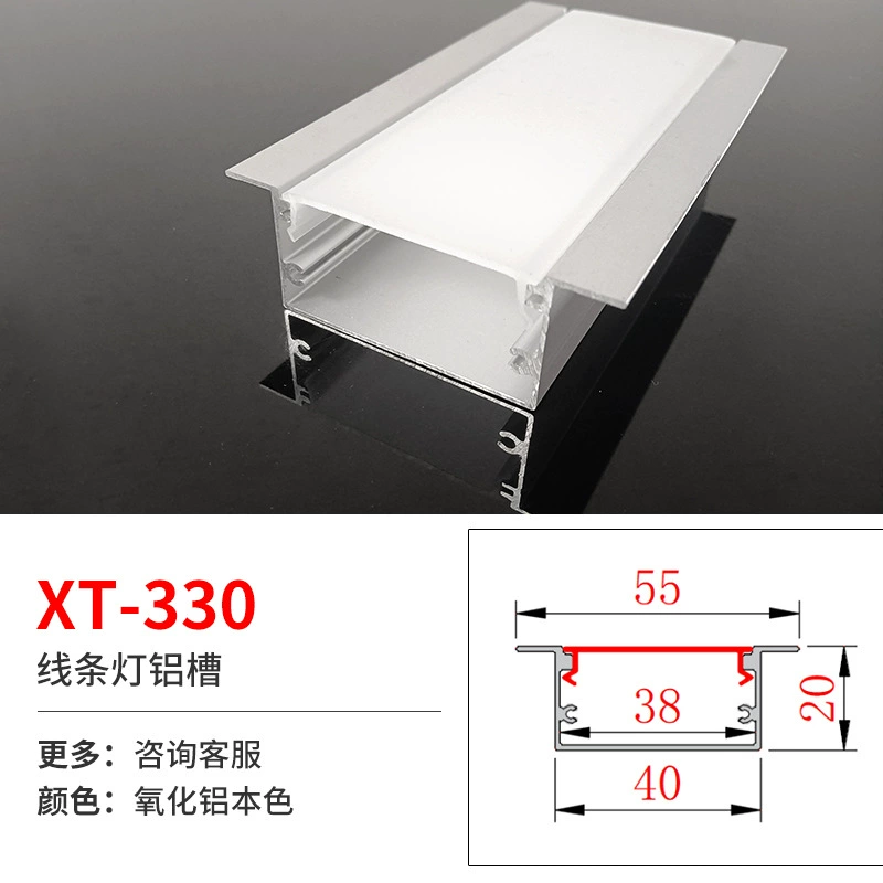 Linear LED Aluminum Profile for Built-in LED Strip, Multiple Cross-Sections, 1 m Modules