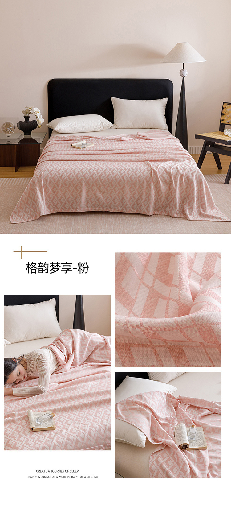 格韵梦享粉 拷贝.jpg