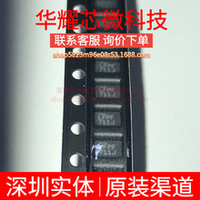 LTC6409CUDB ȫ��ԭ�b �zӡLFPF ���bQFN-10 ��ַŴ���