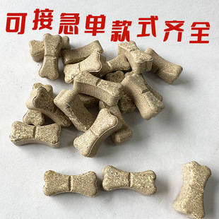 ���Ʋݱ����� ɽș�{�����������ĉ�Ƭ�ǹ� �N�ƴ����׽��w�S��Ƭ