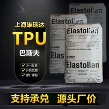 tpu��˹��s70a��͸���͵͜ظ��g����ĥЬܲğ����ԏ����wԭ��