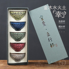 窯は工夫茶道具のシングルカップに銀陶磁器のカップを入れて家庭用のカップの主人のカップを作ります。