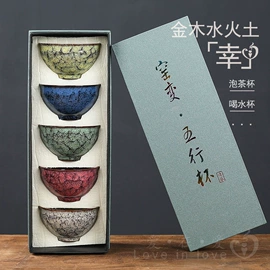 茶杯;茶具配件;茶宠