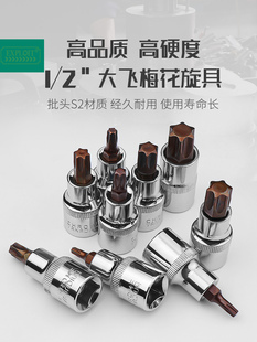���wt30÷��������Ͳt40���^T50�������L�ڰ��ֻ���45t25�������b