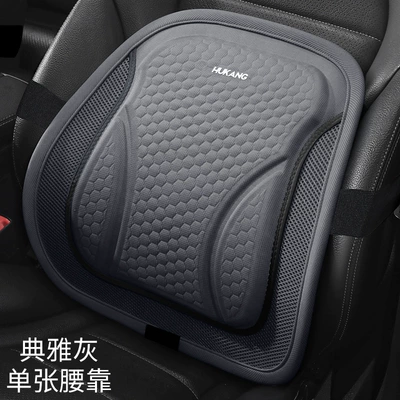 Single Piece All-Season Universal Seat – Cool pad - gray-waist-support-9950d-single-pack