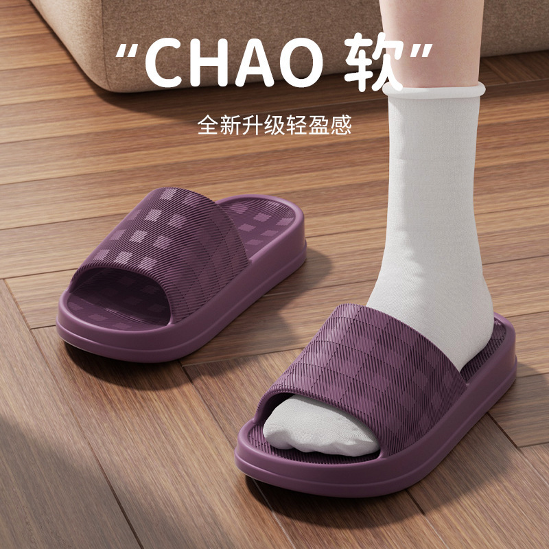 진한 보라색