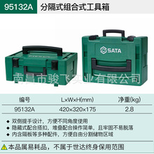 ���_������ָ�ʽ�M���ռ{�乤�I��܇�dˮ늹��ָ�ʽ������95131A