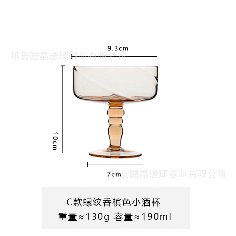 Lujing copa de mediados de la antigua vendimia pétalo copa de vino tinto agua ondulación hilo cóctel taza color creativo pequeña copa de vino