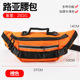 Lure fanny pack [orange]