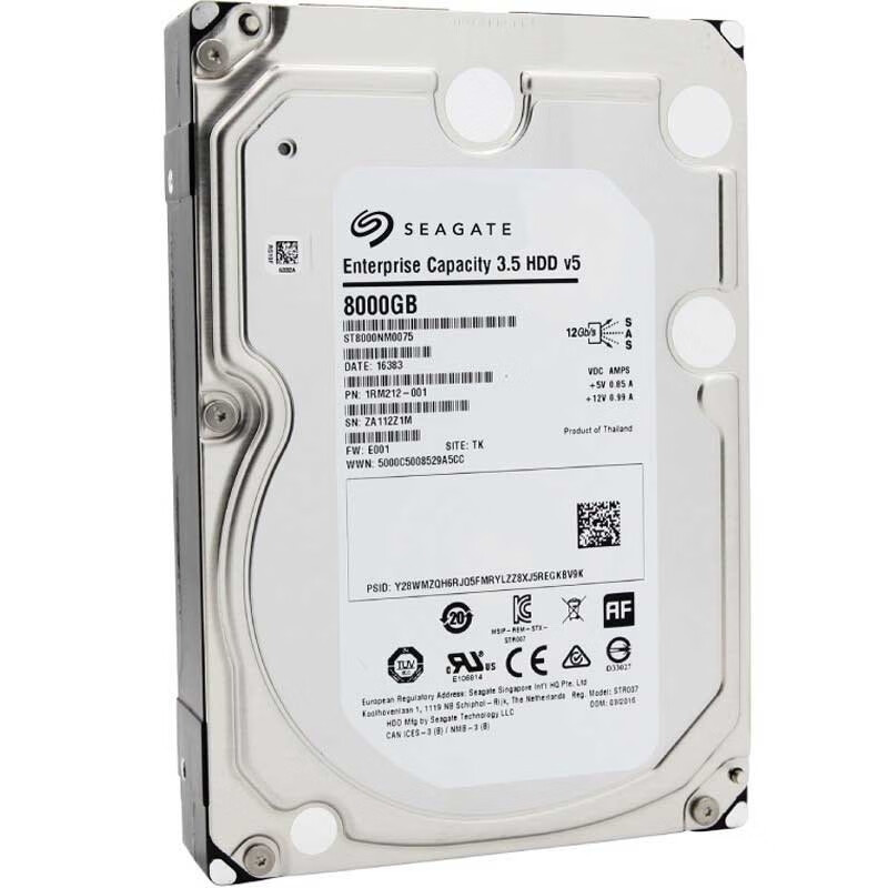 Hikvision Enterprise Hard Drive 8TB SAS 7200 to 256M Cache (ST8000NM0075