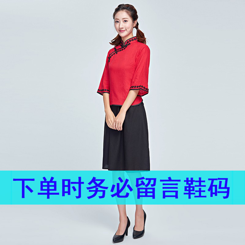 中華民国風学生服、レトロ文学漢服、綿麻、5月4日若者卒業シーズンクラス制服、合唱ドラマパフォーマンス服|undefined