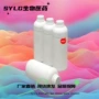 500g粉盐