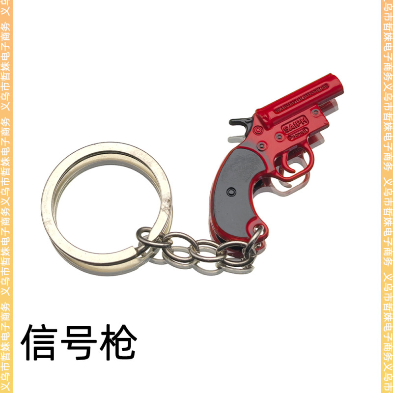 チキンスモールガンミニ VSS AK74 Mauser RPK Win94 合金モデル金属銃キーホルダーペンダント|undefined