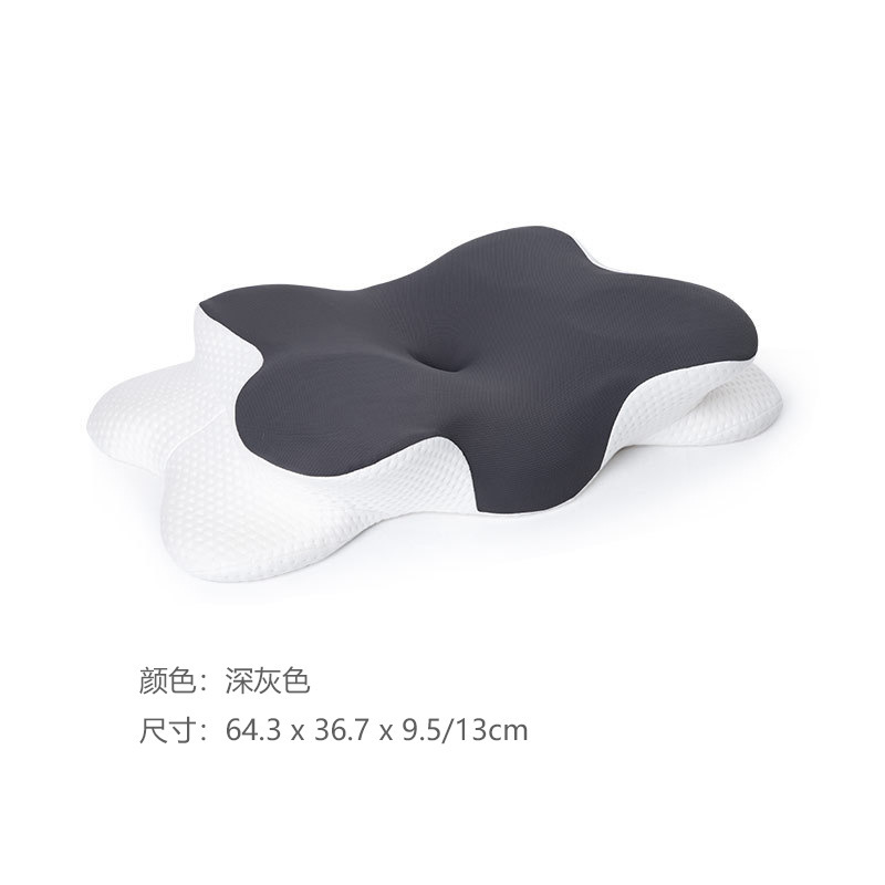 记忆棉枕头护颈椎助睡眠慢回弹记忆棉侧睡分区驼背富贵包用塌陷枕|undefined