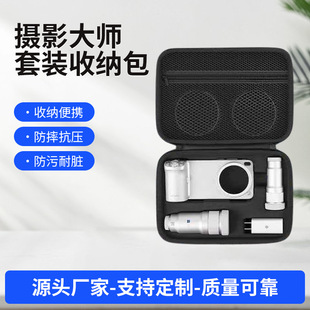 �m��VIVO X300 Ultra�zӰ�����b�ռ{��G2/G2Ultra�p�R�^�zӰ��