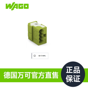 WAGO�f�ɽӾ����ӿ��c��ᘷ��x��PCB 4���B������̖243-725