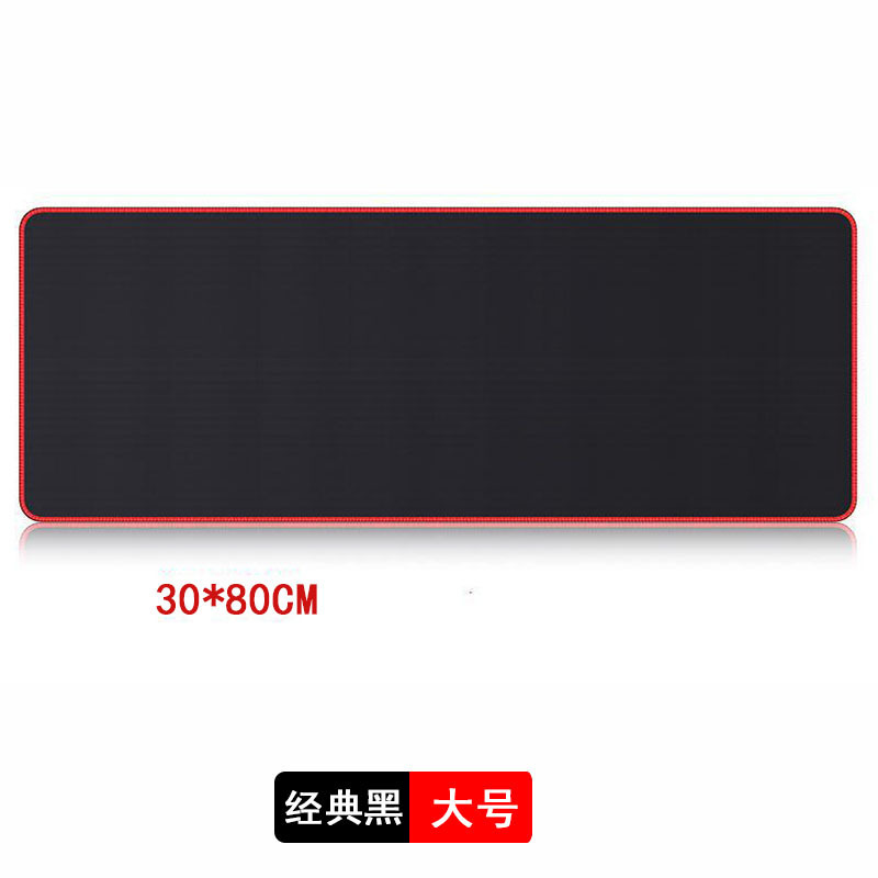 300*800*2【대형】