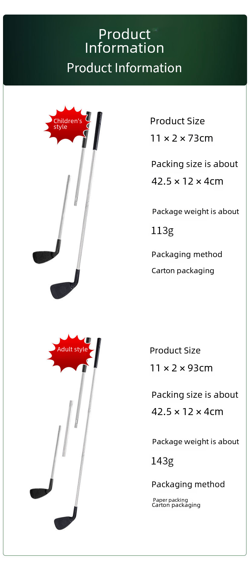 Conjunto de golfe Imagem 3