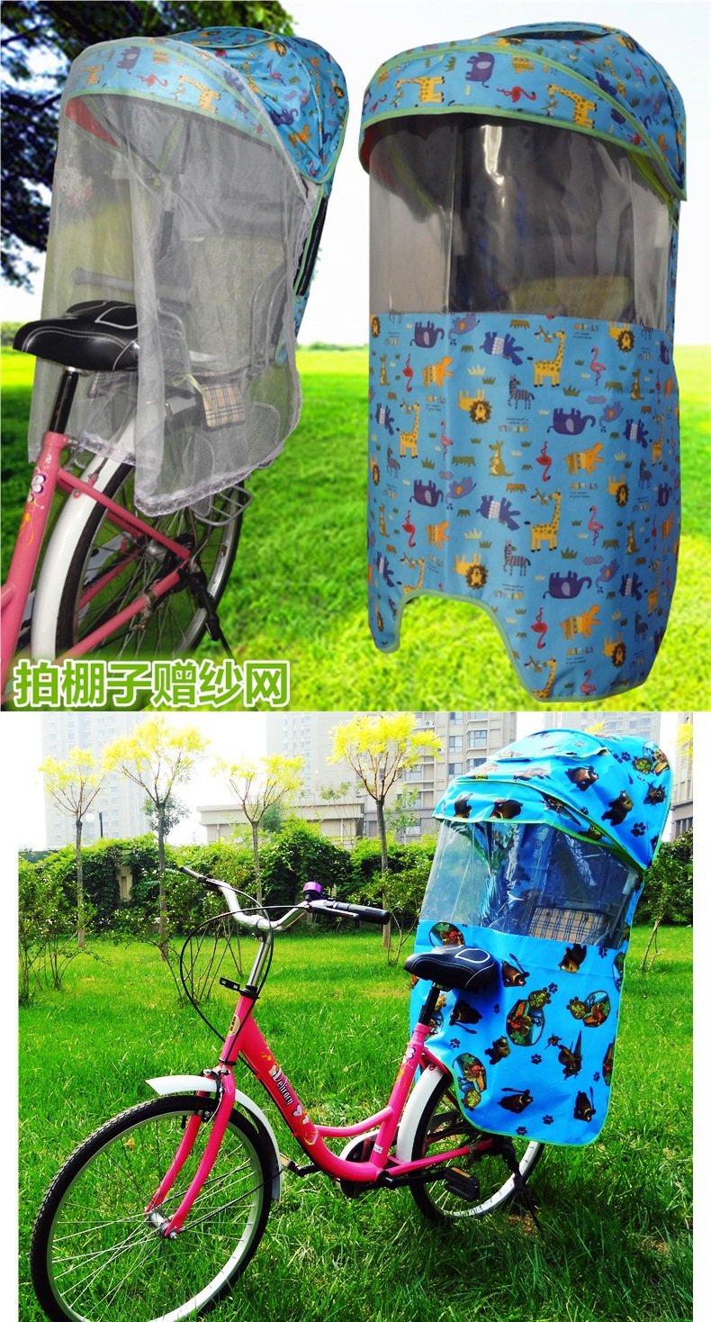 Bicycle Child Seat Rear-Mounted Mountain Bike Bicycle Electric Bike Child Seat Rear Seat for Kids and Toddlers
