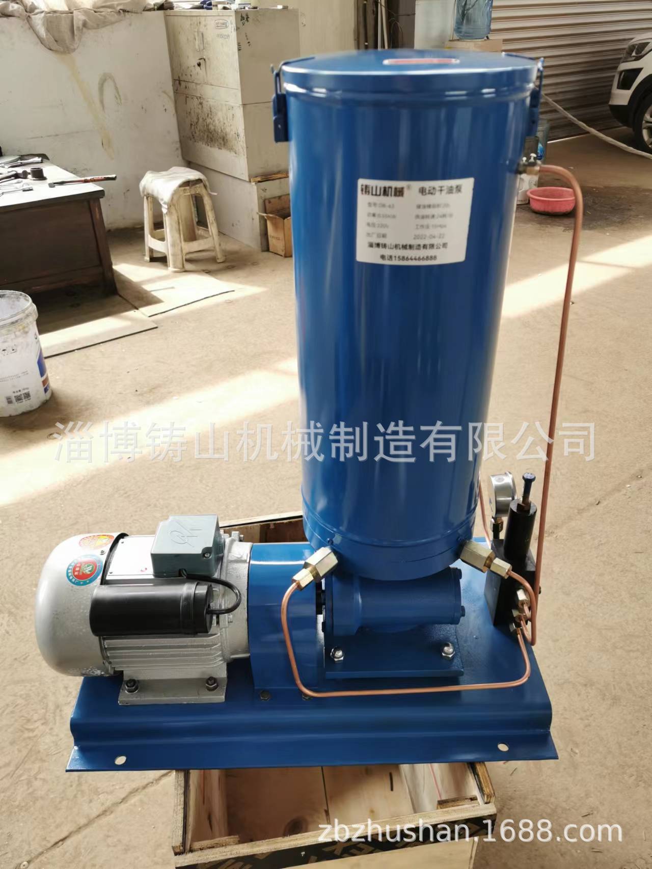 电动干油泵多点干油泵冶金行业橡塑机械配套产品