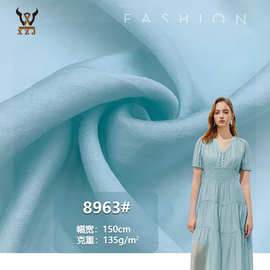 8963#135G天丝混纺柔顺时装面料 吊带裙衬衫汉服防晒服装布料