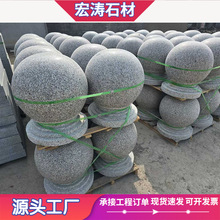 �����ғ�܇�����ֹ܇ʯ��ɏ����ɏ�t·��ʯ��ʯ����܇����ʯ�A��