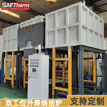 �ߜ�����ӟ��X�Ͻ��̎���t �՚���Lѭ�h�t 950��ߜع��I����